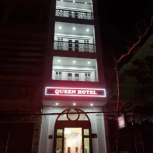 퀸 꾸이년 * 퀴논