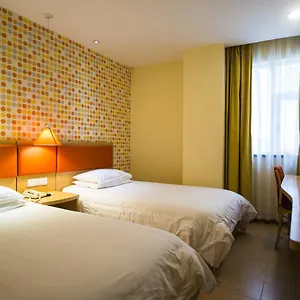 Beijing Daxing Biomedical Base 2* Daxing (Beijing)